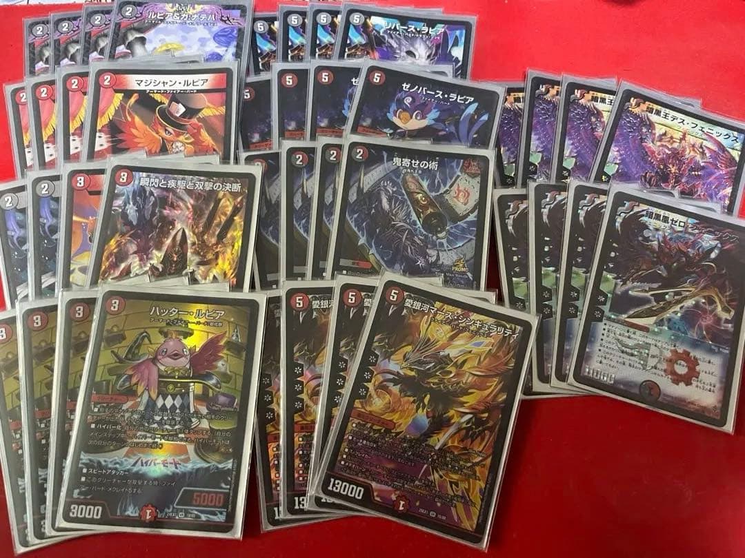 赤黒フェニックス