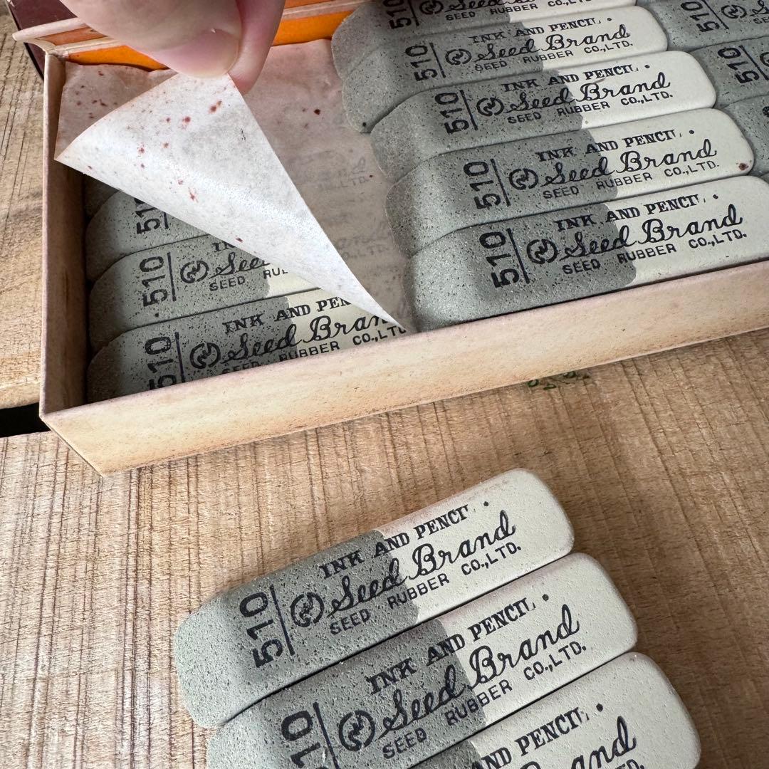 【廃番】SEED brand No.510　半砂　45個入　昭和レトロ　文房具