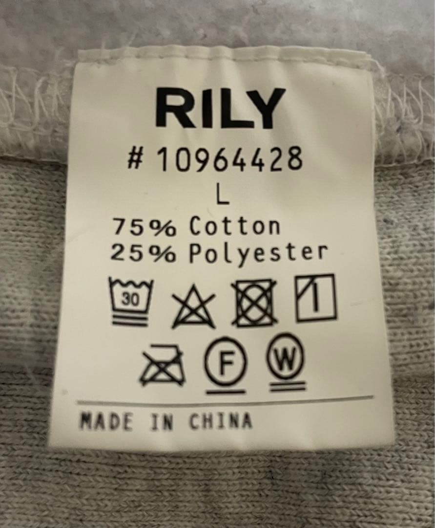 RILY パーカー 今市隆二 Lサイズ　リリー