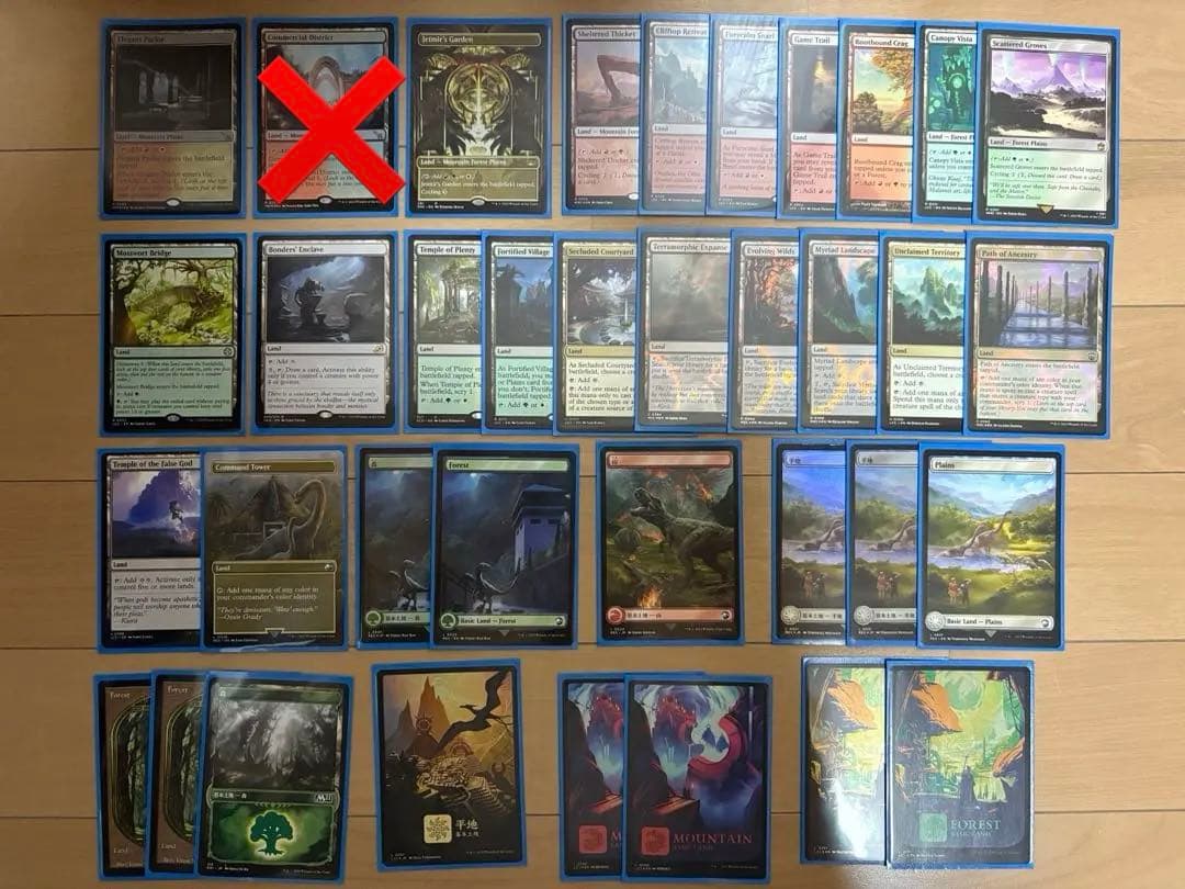 MTG 統率者デッキ 恐竜 ヴェロキ「ランプ」トル ガルタ ウルザ 諜報 玉座