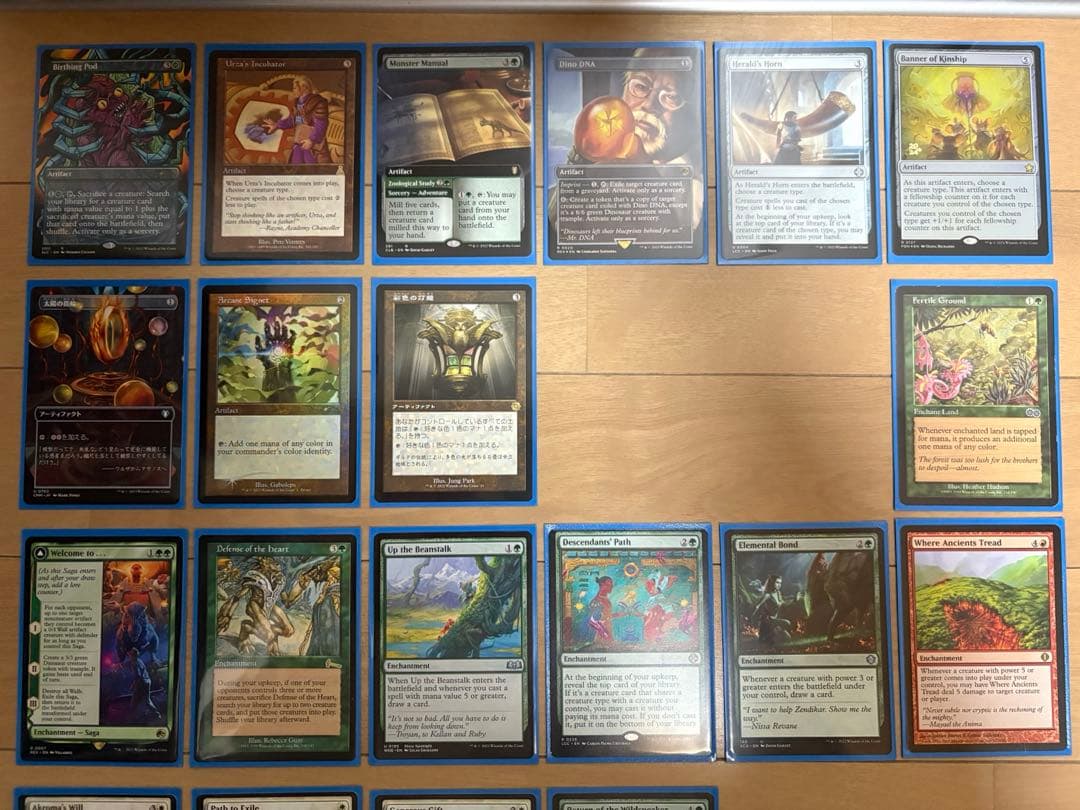 MTG 統率者デッキ 恐竜 ヴェロキ「ランプ」トル ガルタ ウルザ 諜報 玉座