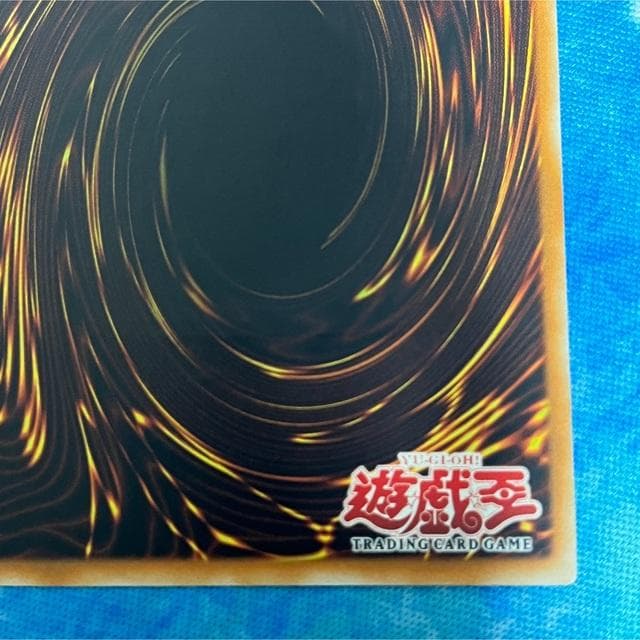 旧アジア版 レリーフ 創世神 RDS-AE005