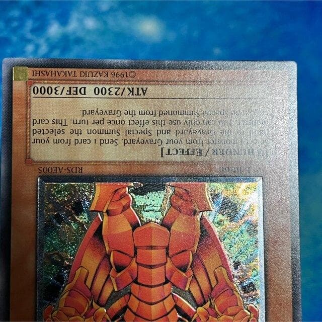 旧アジア版 レリーフ 創世神 RDS-AE005