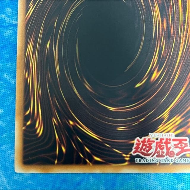 旧アジア版 レリーフ 創世神 RDS-AE005