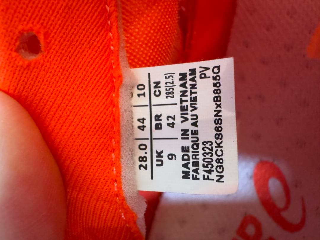 【中古美品】 asics MAGIC SPEED 3