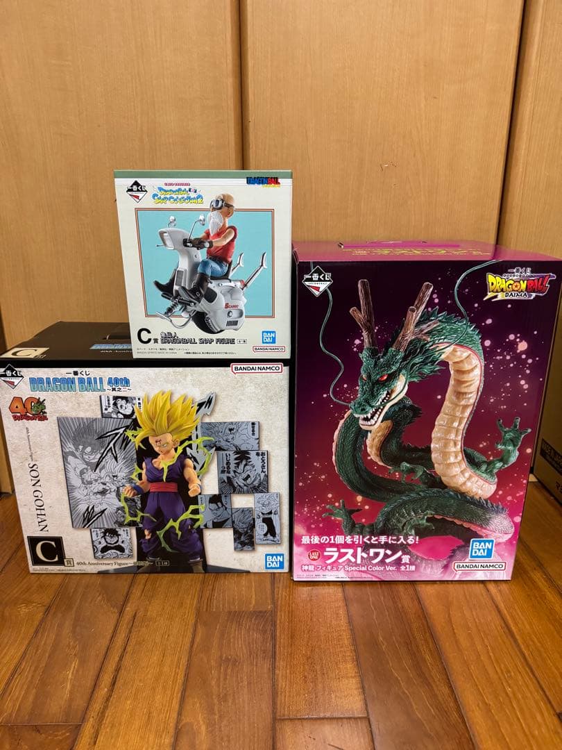 一番くじ　ドラゴンボール　フィギュア　下位賞オマケ