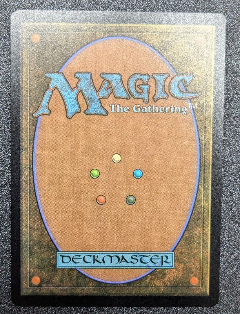 マジック：ザ・ギャザリング Jin Sakai, Ghost of Tsushima