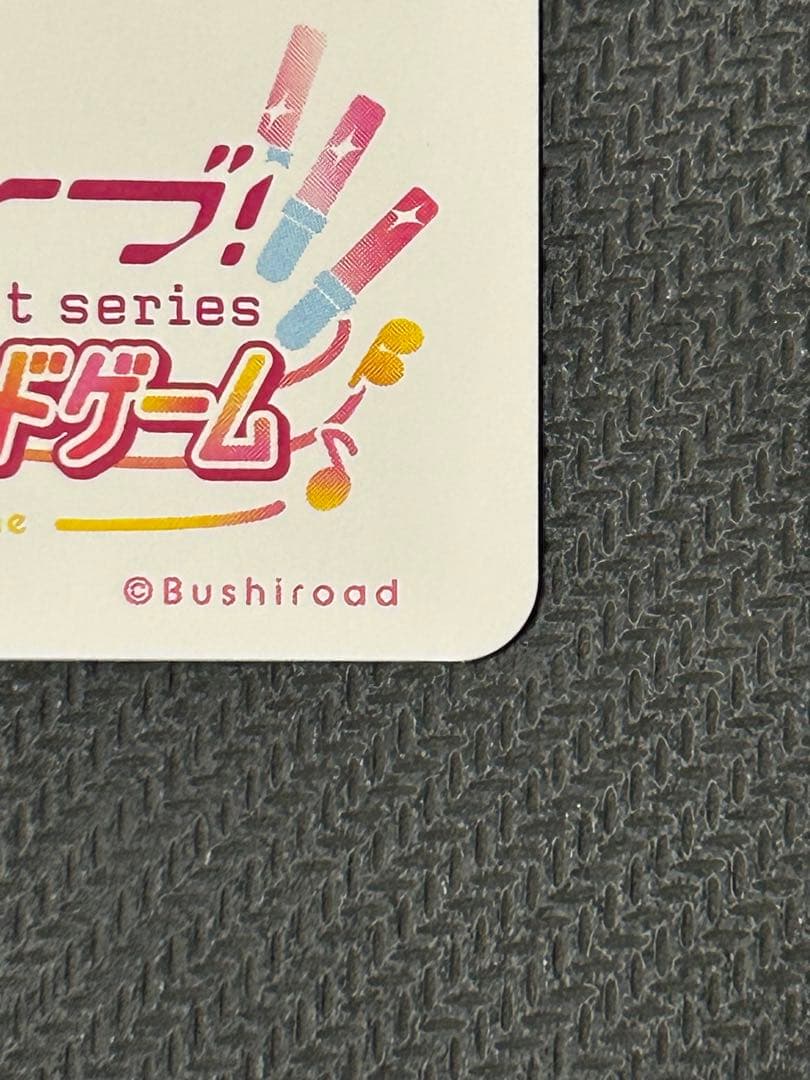 ラブライブ！ラブカ 2ndライブ　LLE