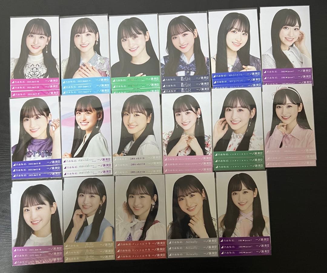 乃木坂46 一ノ瀬美空　生写真　34コンプ+choose photo
