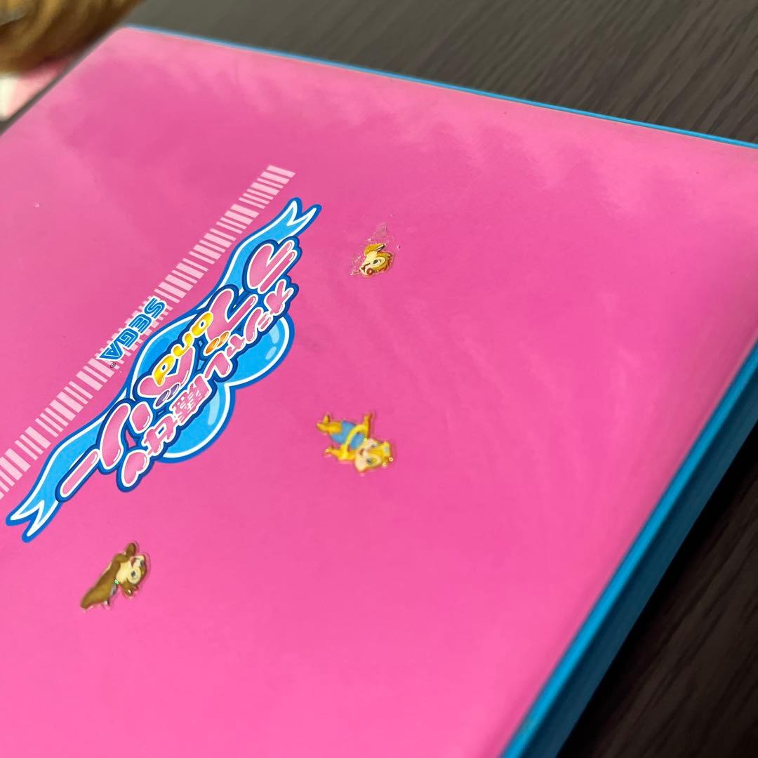 オシャレ魔女 ラブandベリー まとめ売り