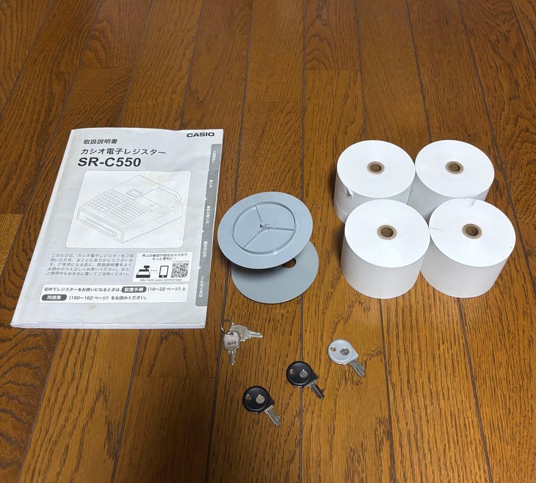 CASIO レジスター SR-C550