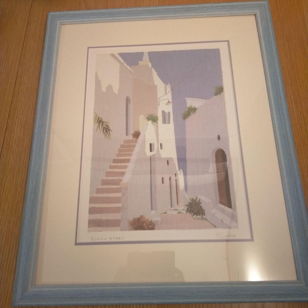 イタリア画家サルボ「エーゲ海への細道」シルクスクリーン版画 本人サイン付き！