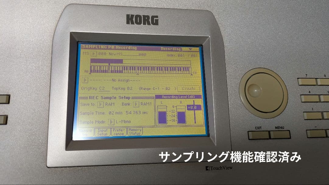 KORG TRITON STUDIO 88 V2 +純正ダンパーペダル付