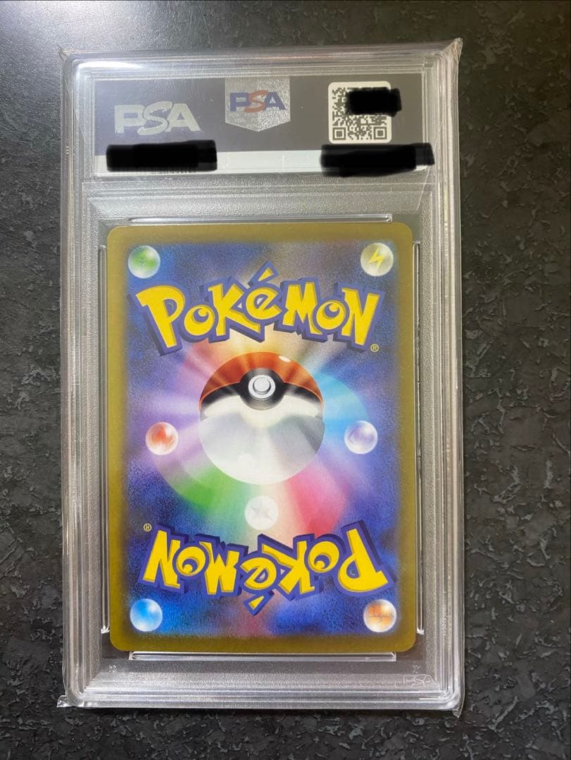 ◽️大特価ピカチュウex psa10ポケモンワールドチャンピオンシップス2023