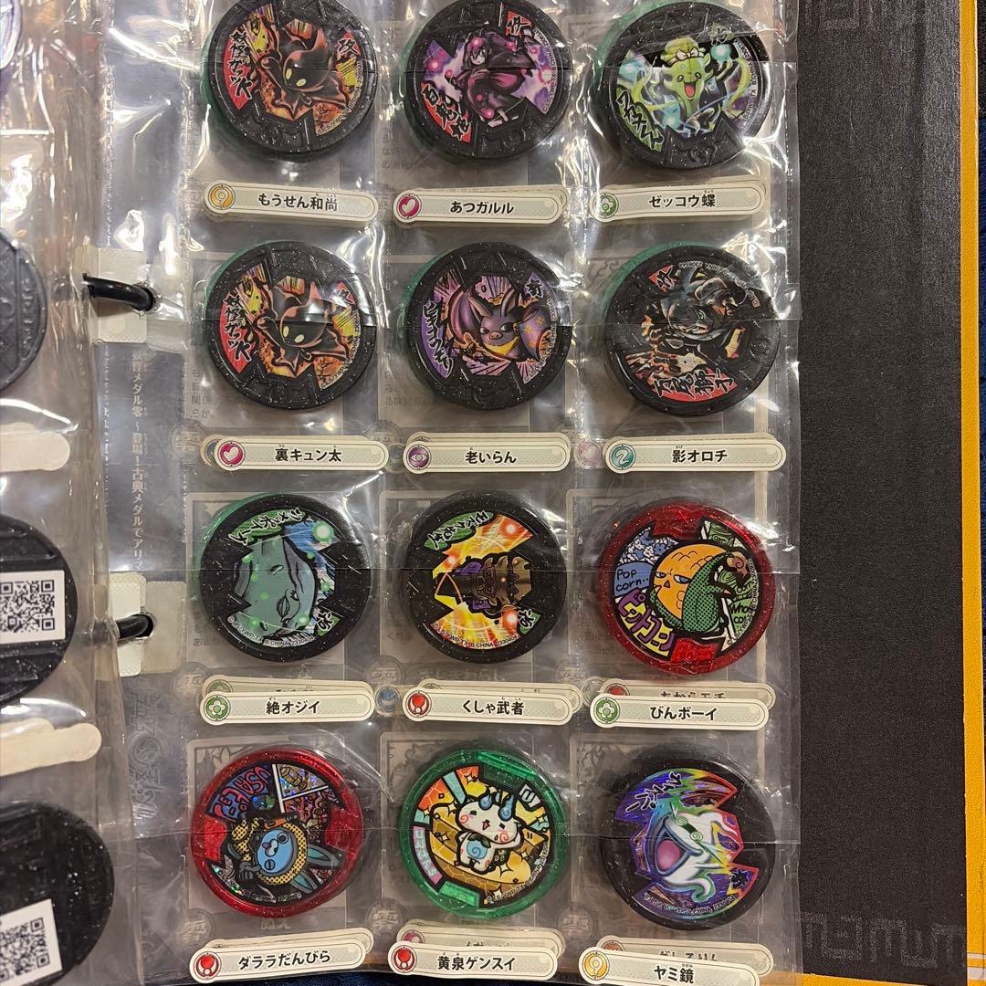 キャラクターグッズ コレクション