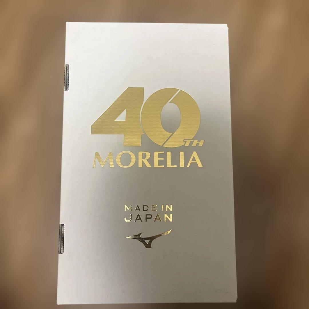 モレリア　40th 限定　27cm