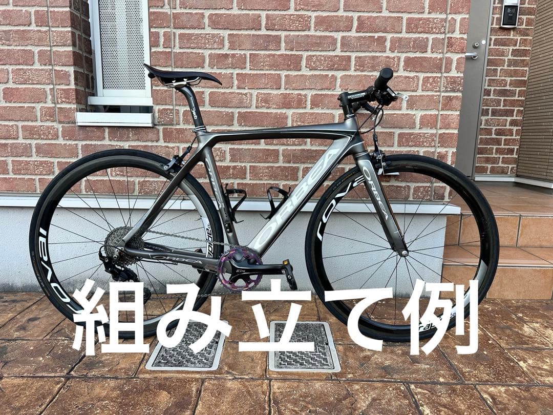 ジャンク フレームセット オルベア オルカ 51サイズ