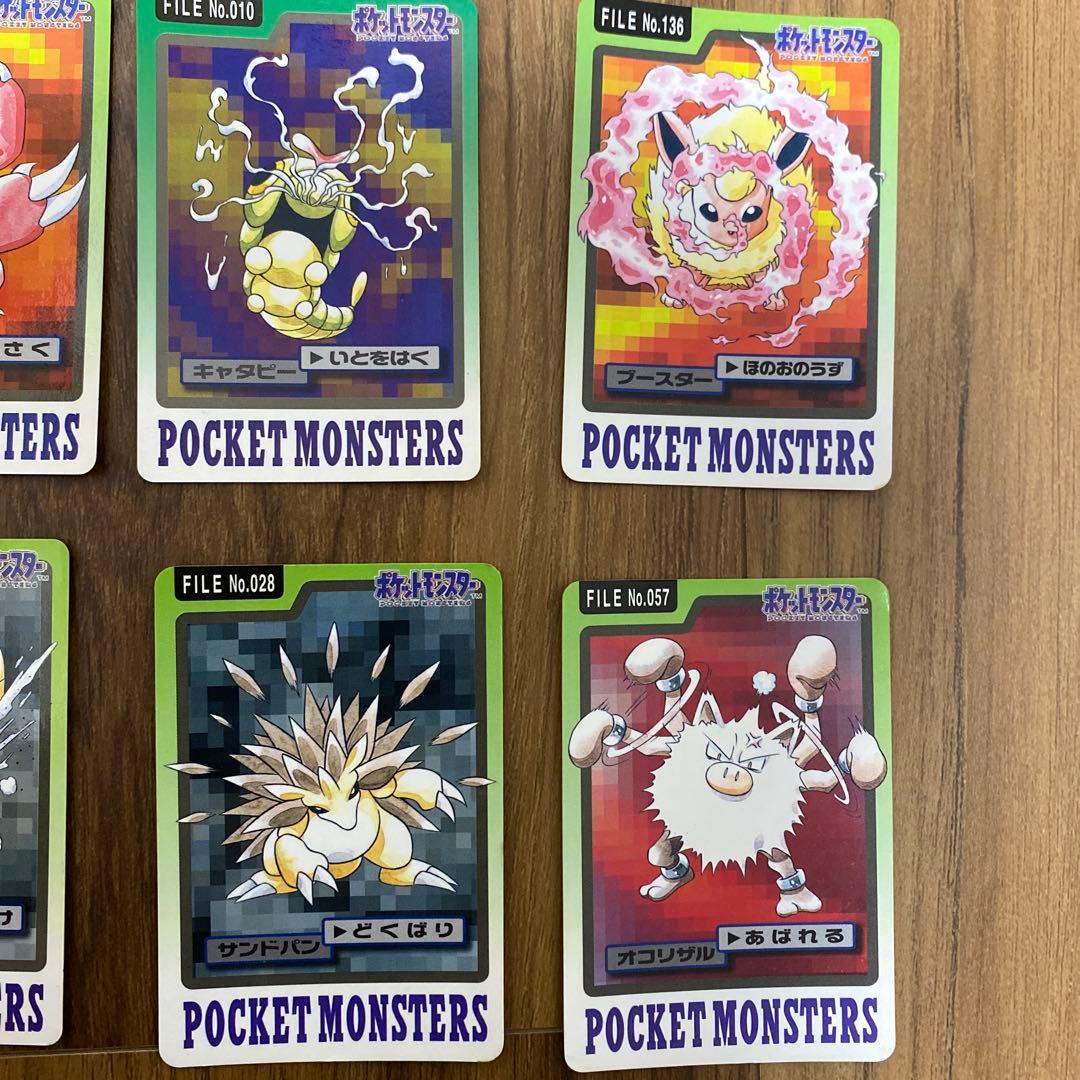 ポケットモンスター　ポケモン　カード　バンダイ　バンプレスト1997 任天堂