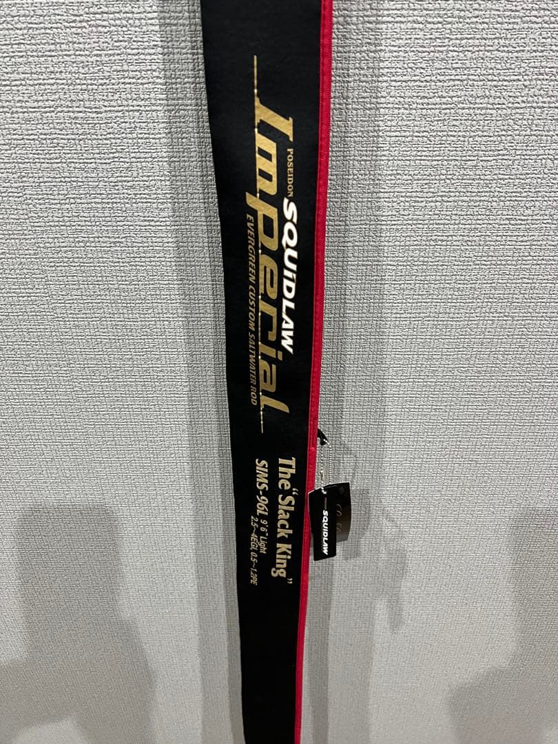 エバーグリーン　スキッドロウ　スラックキング エギングロッド　SIMS-96L