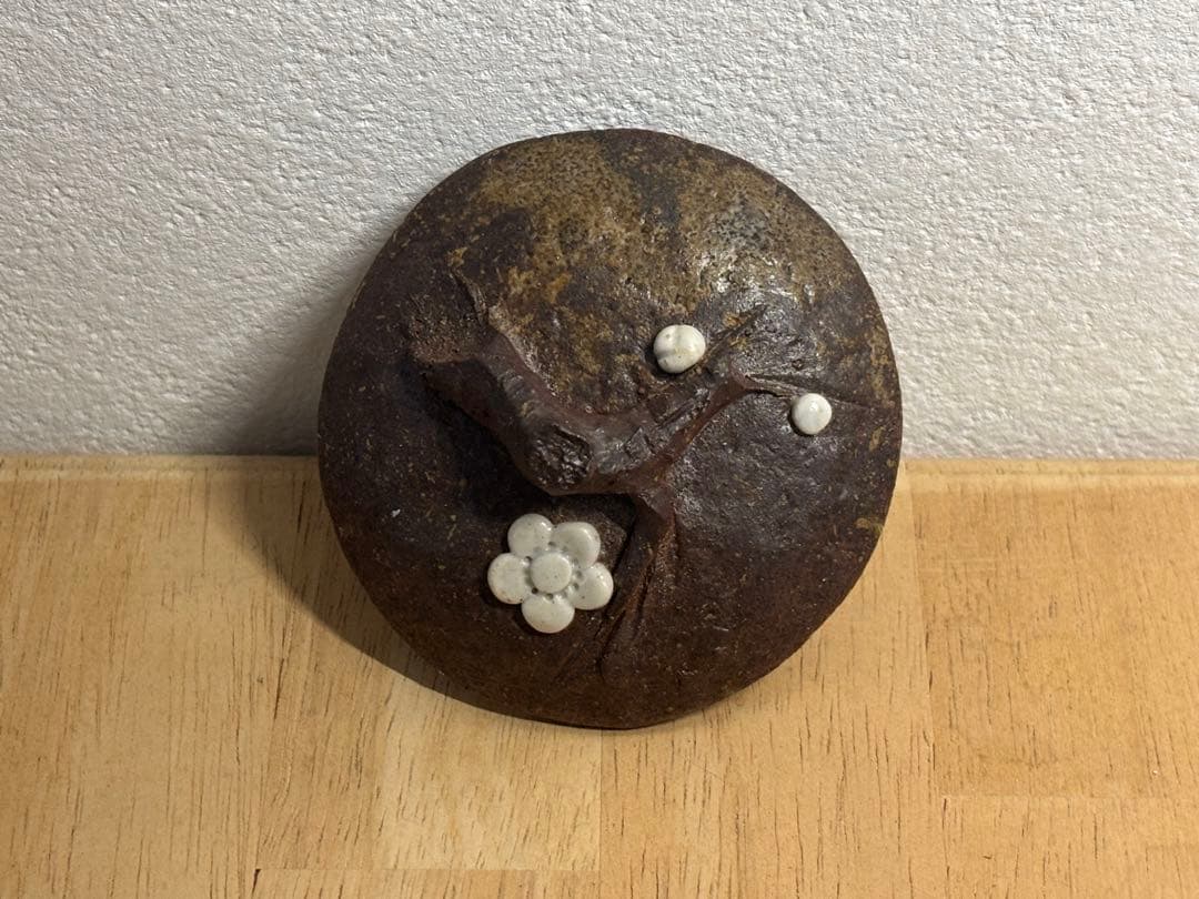 69.備前焼 宝瓶 登り窯 白梅 はくばい 梅 手びねり 急須