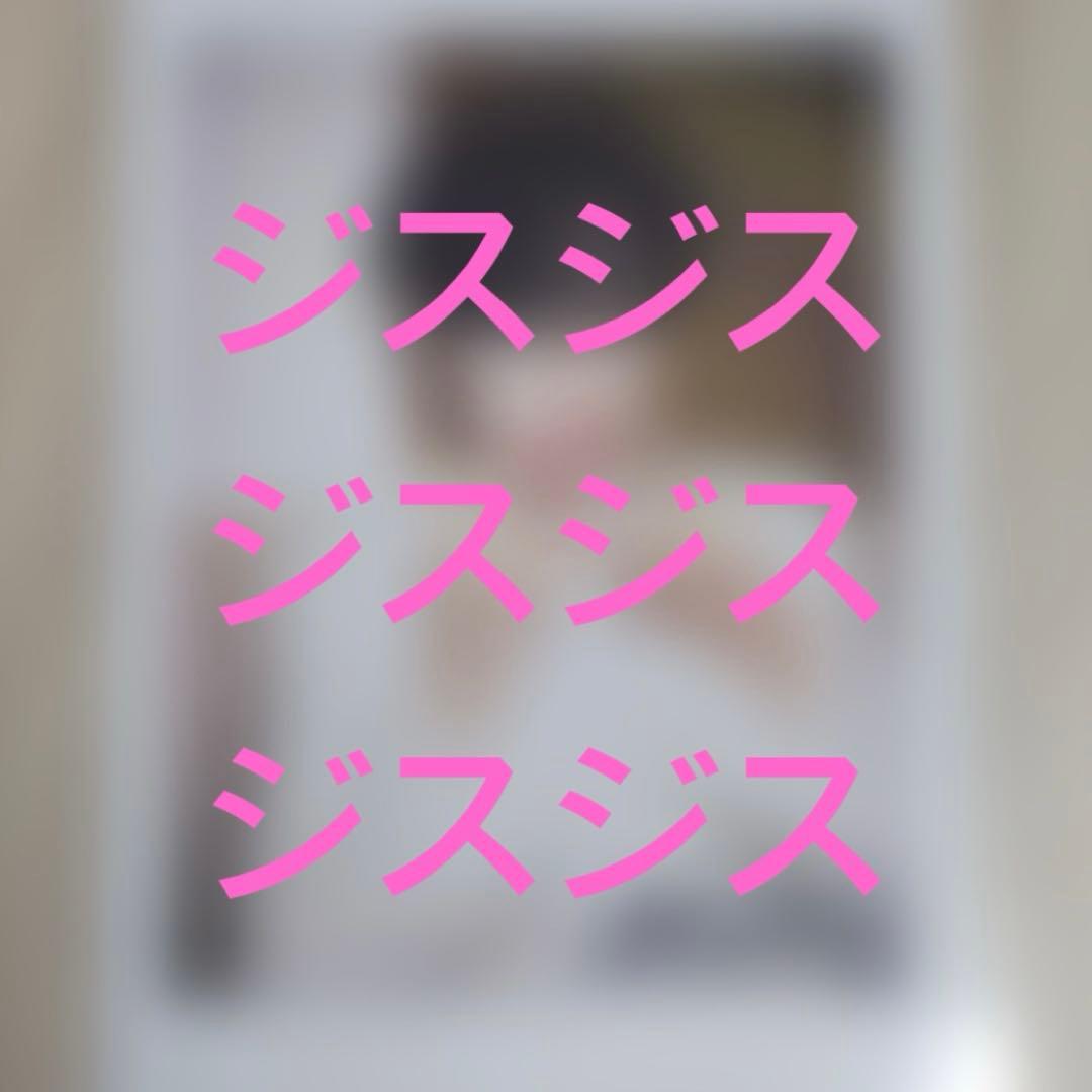 zb1 サイン入りチェキ ハンビン サイン会 ヨントン