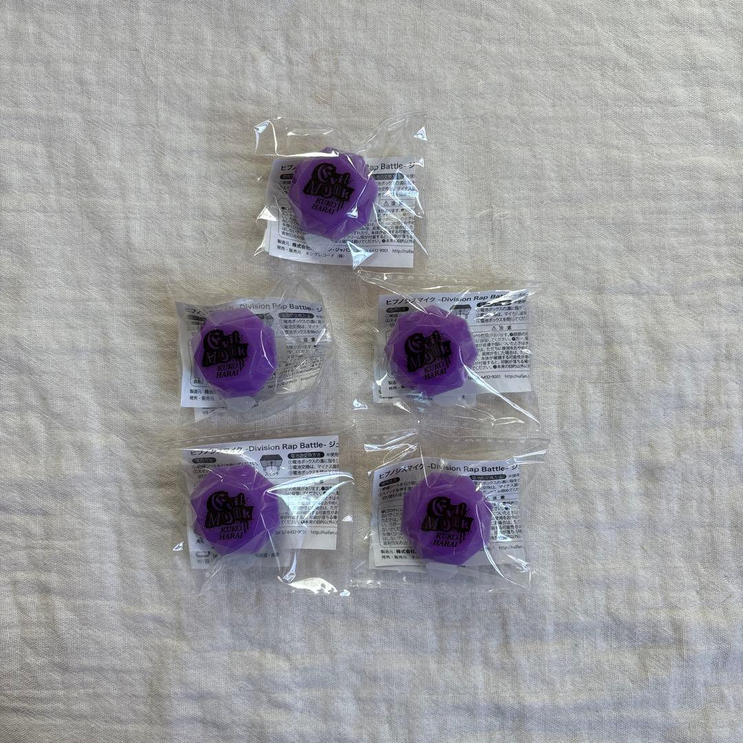 ヒプマイ　波羅夷空却リングライト