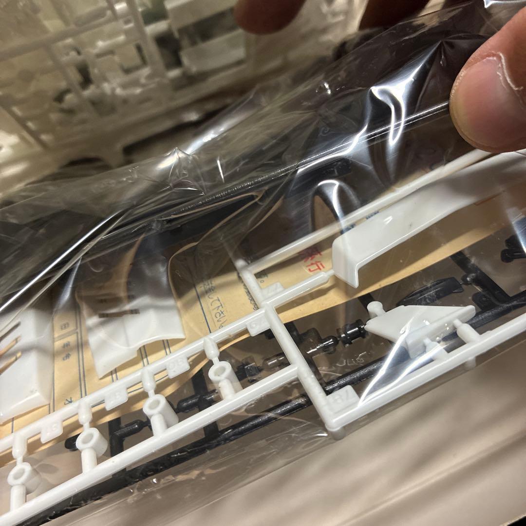 青島Y30 GLORIA プラスチックモデルキット 1/24絶版