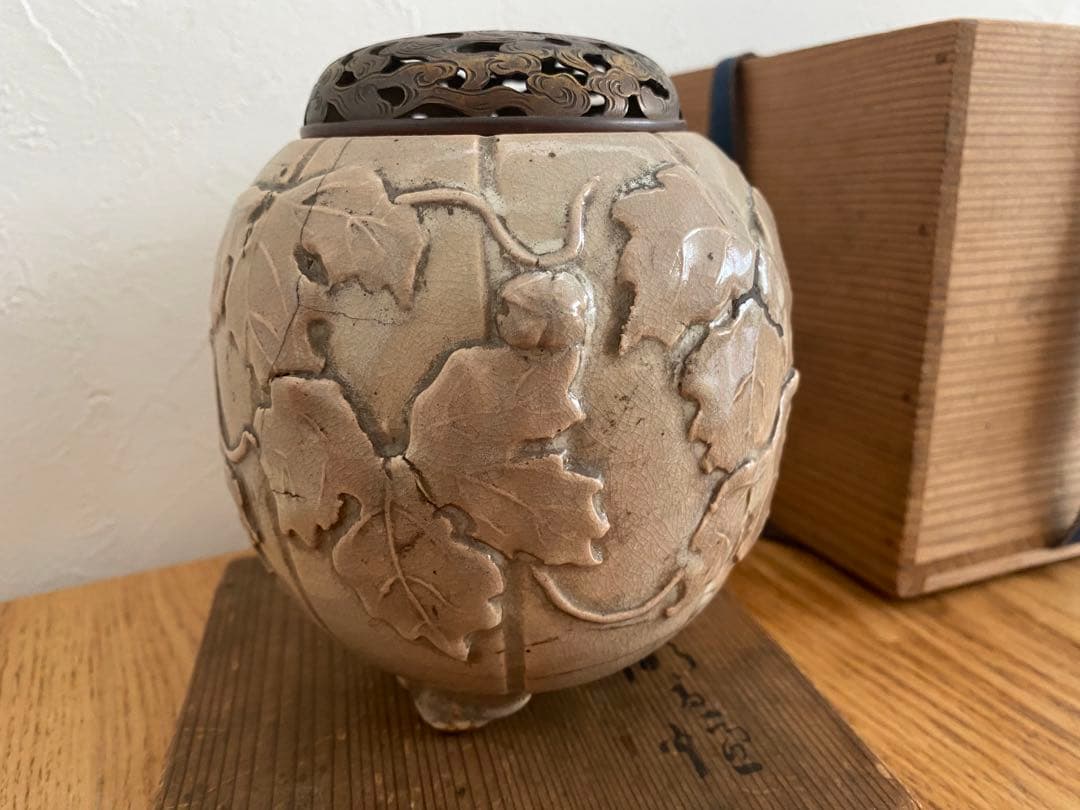 萩焼　十代 三輪休雪 ？　休和 萩焼浮彫香炉　浮彫香炉　香櫨　風　不明