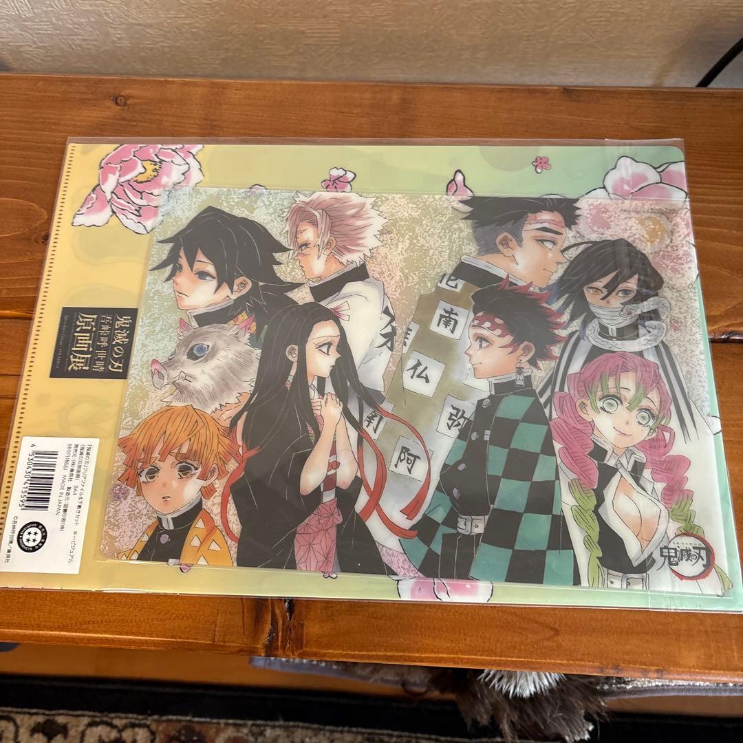 鬼滅の刃 吾峠呼世晴原画展　パンフレット 他　トランプ　アクスタ　ポストカード