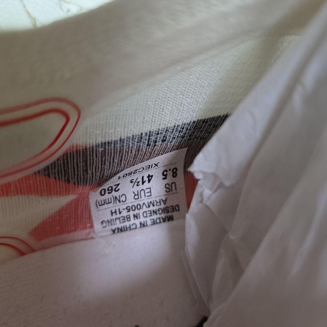 スパイク・シューズ LI-NING FEIDIAN5 ULTRA US8.5