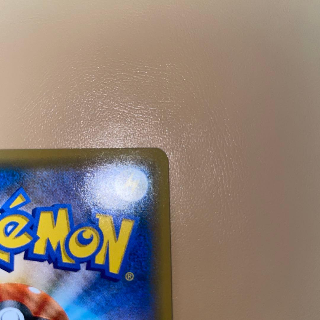 ポケモンカード 061/055 サーナイト&ニンフィアGX SR SA