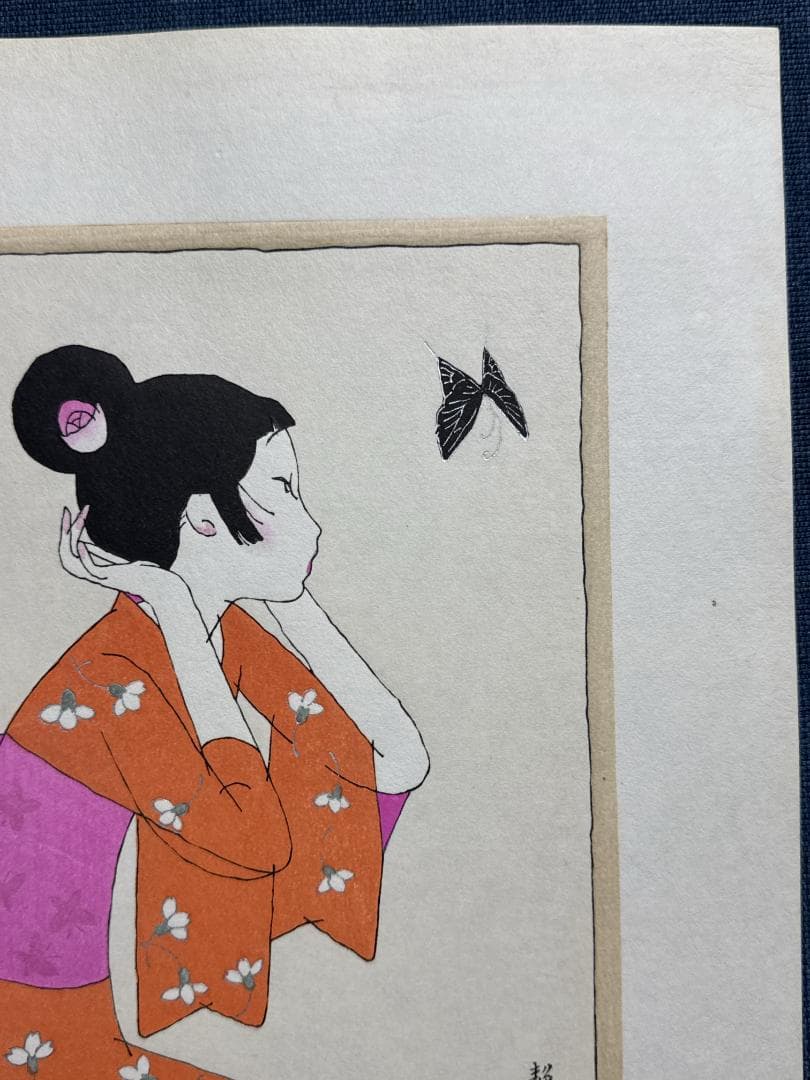 林静一 オリジナル木版画「儚夢（ろまん）」B