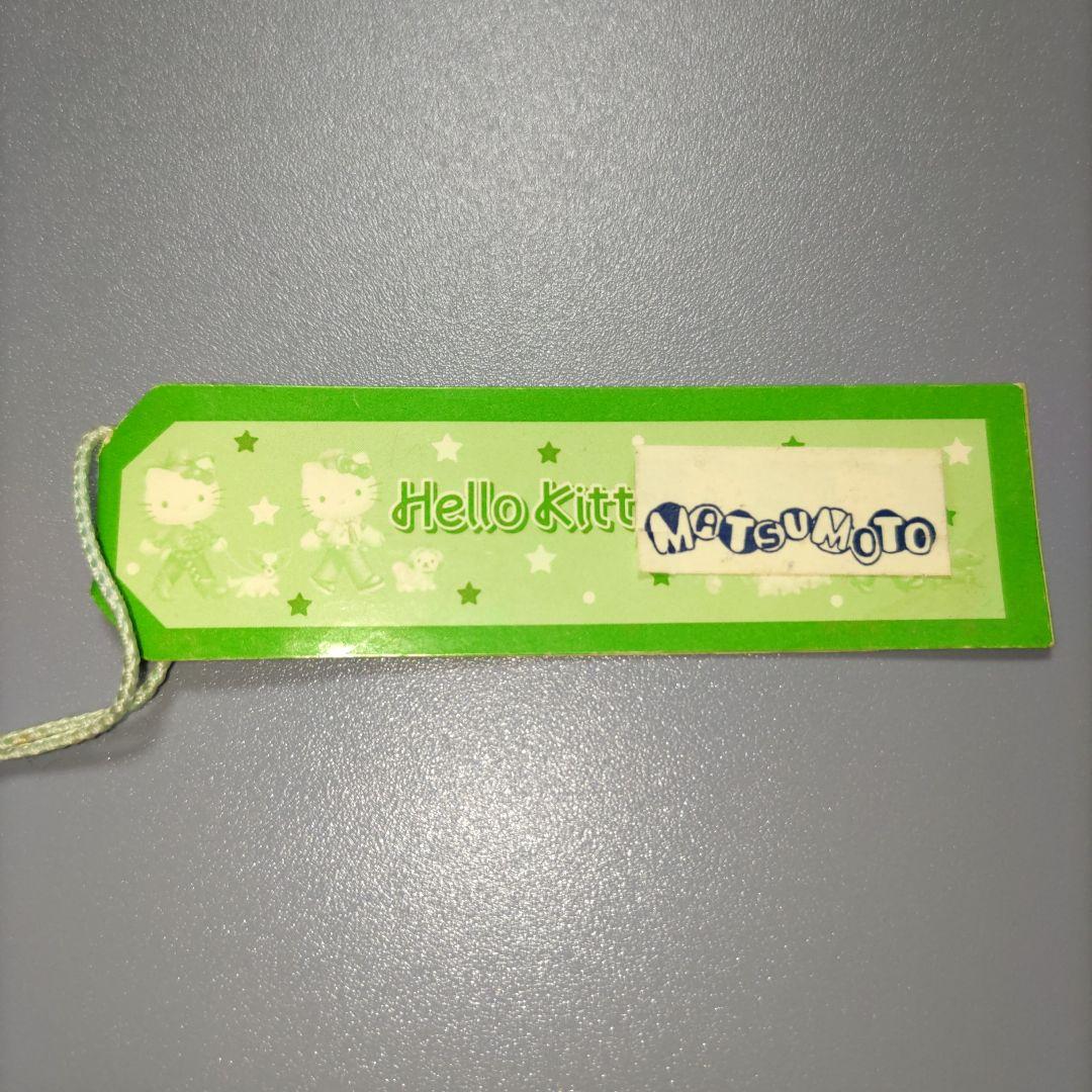 ハローキティ アメリカンブルドッグ 根付け 2002 当時物 レア