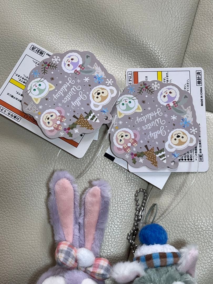 【最安値】ステラルー ジェラトーニ ウィンターホリデー ストラップ♡