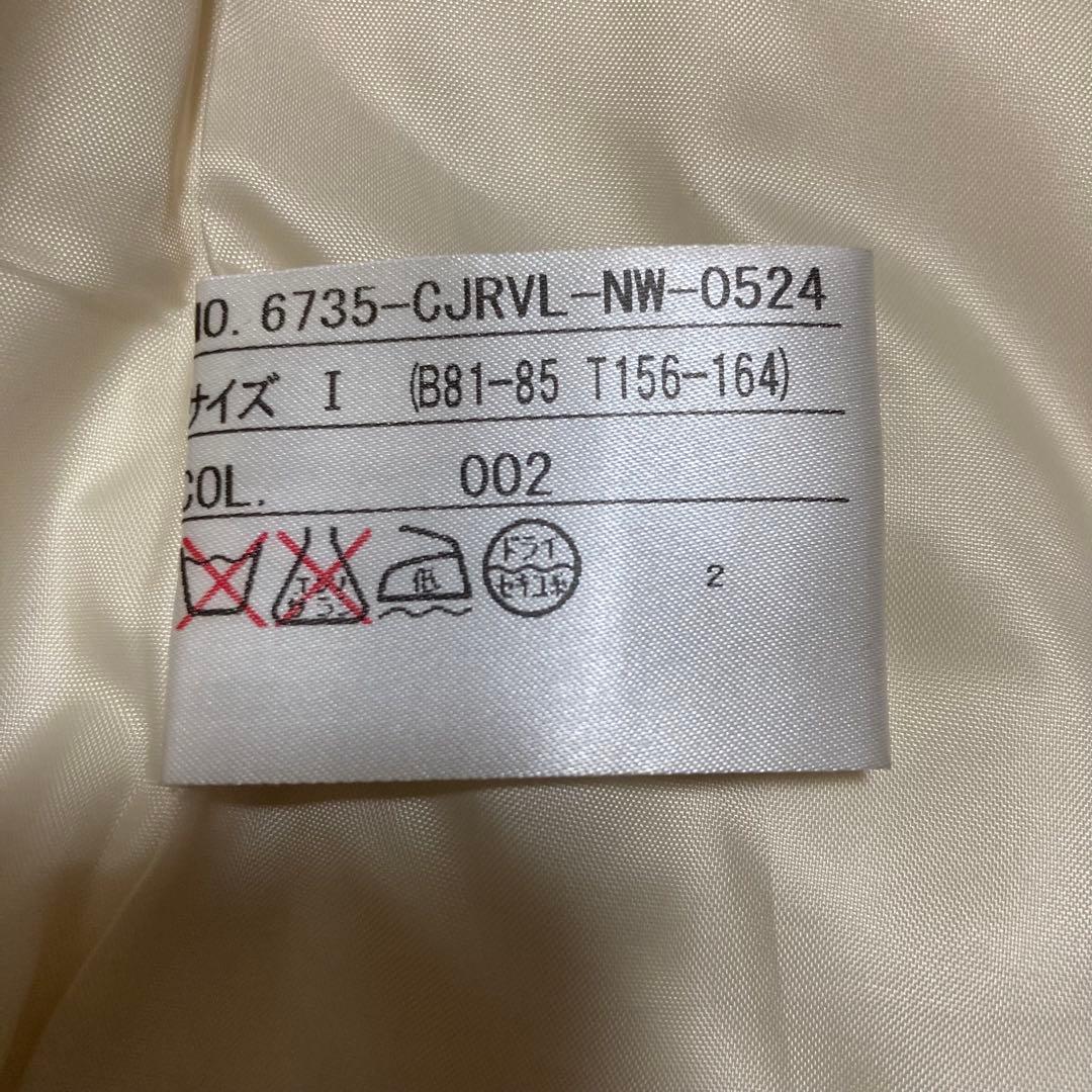 美品 23区 SPORT ダウンジャケット ニットスリーブ ファーS ゴルフ