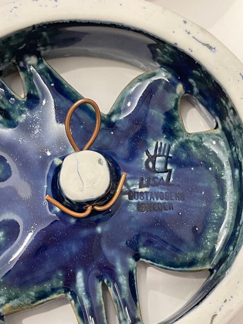 ヴィンテージ　リサラーソン　鳥　陶板　セット