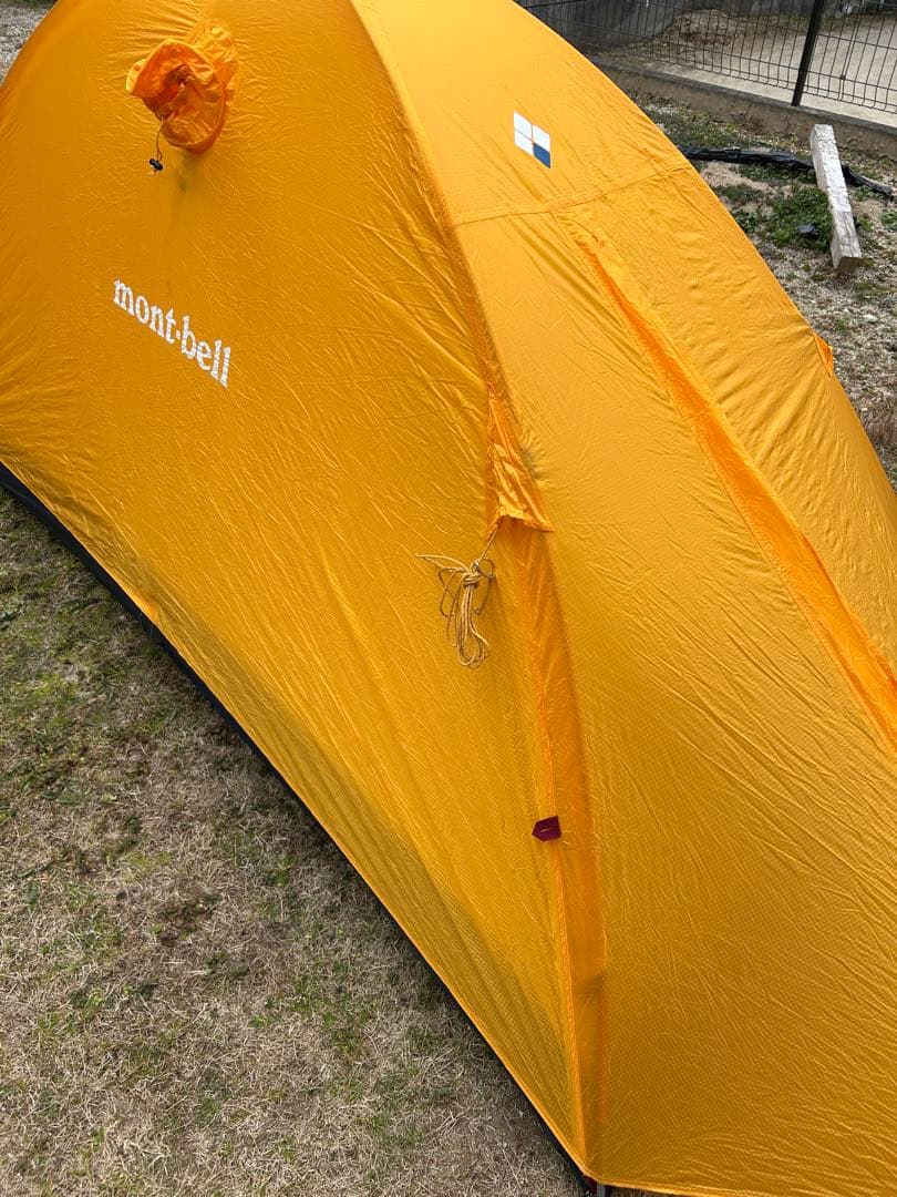 mont-bell ステラリッジ1型