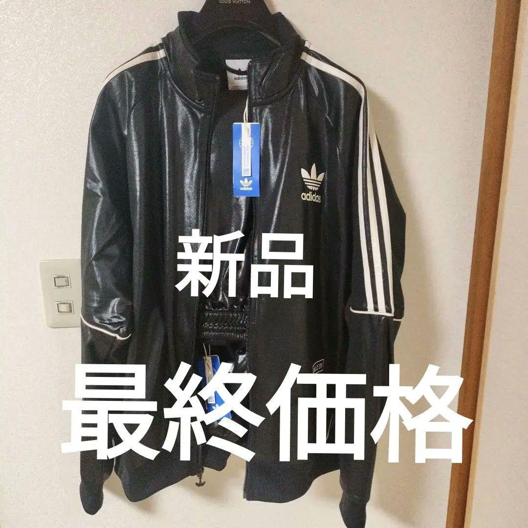 アディダス セットアップ