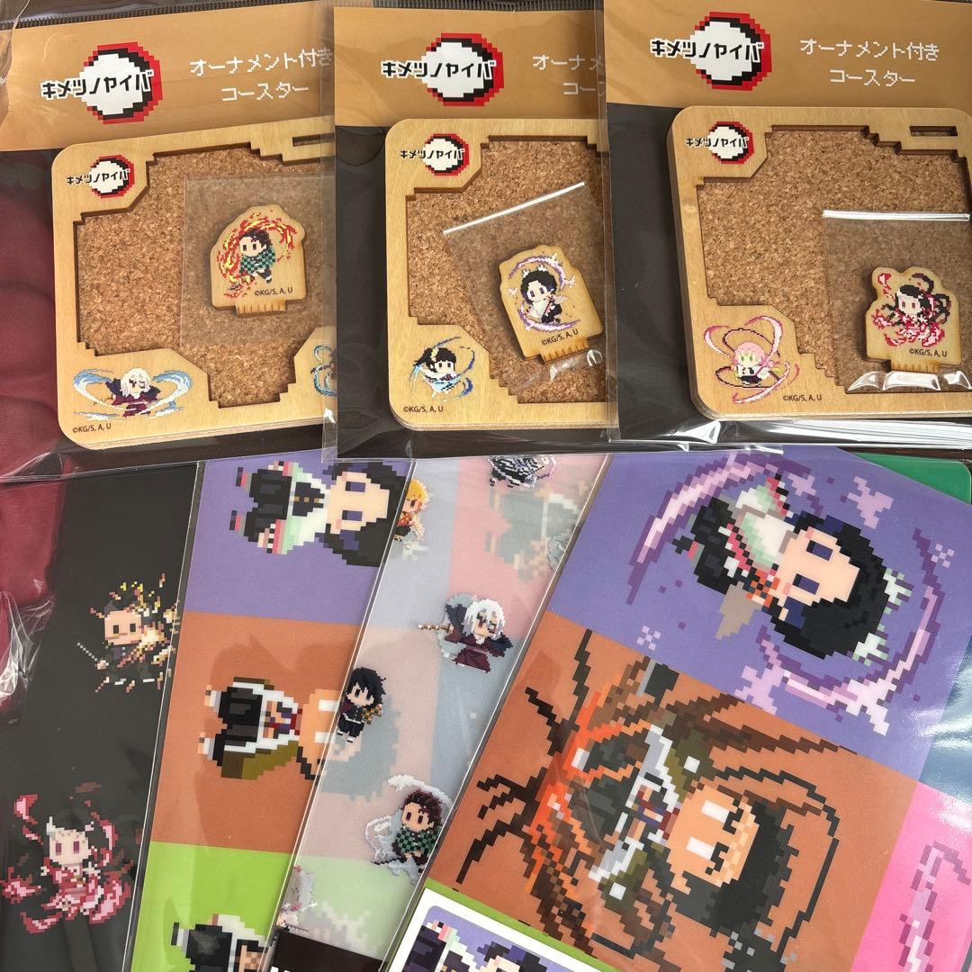 鬼滅の刃ドットシリーズ アニプレックスオンラインくじセット煉獄杏寿郎クッション他