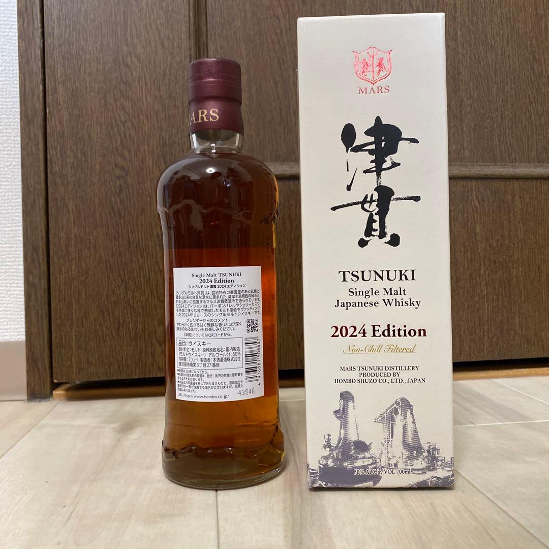 シングルモルトウイスキー　　　津貫2024Edition