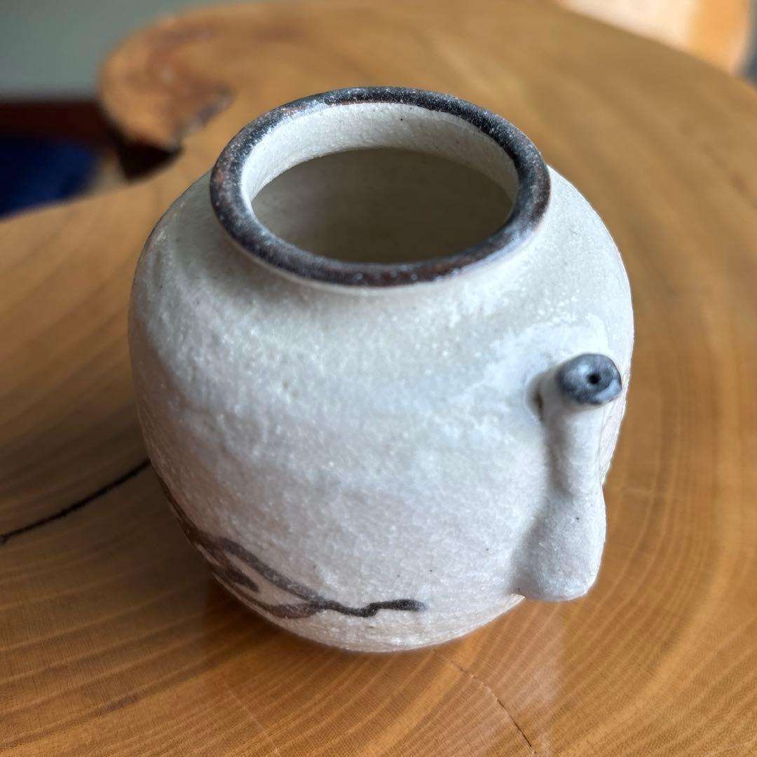 茶入 山口茂造 色被り 四滴茶入 茶道具 共箱