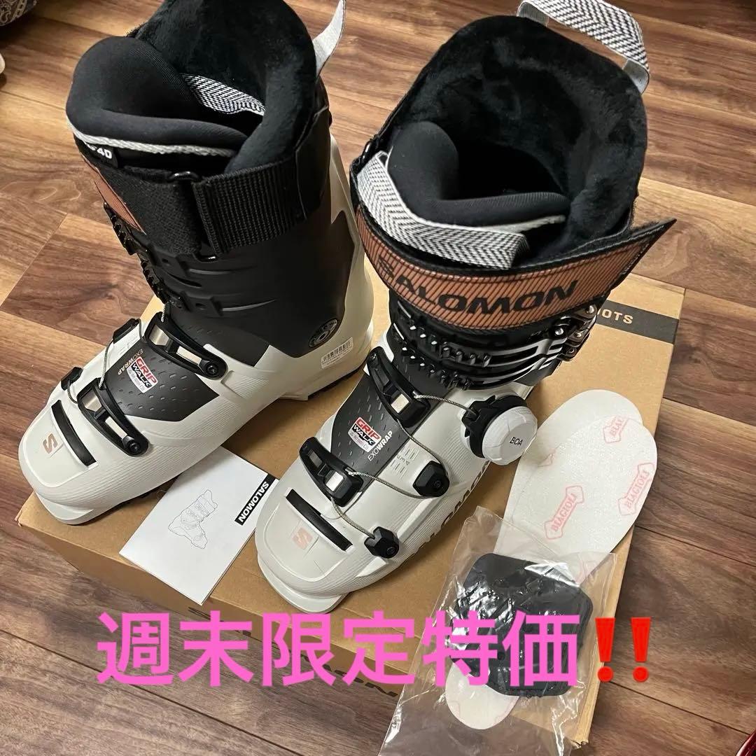 新品 サロモン スキーブーツ S/PRO SUPRA BOA 105 W GW