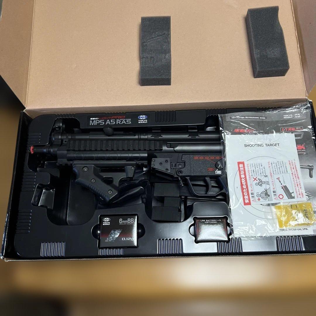 【10禁】東京マルイ　ライトプロ　MP5A5 RAS【予備マガジン付き】