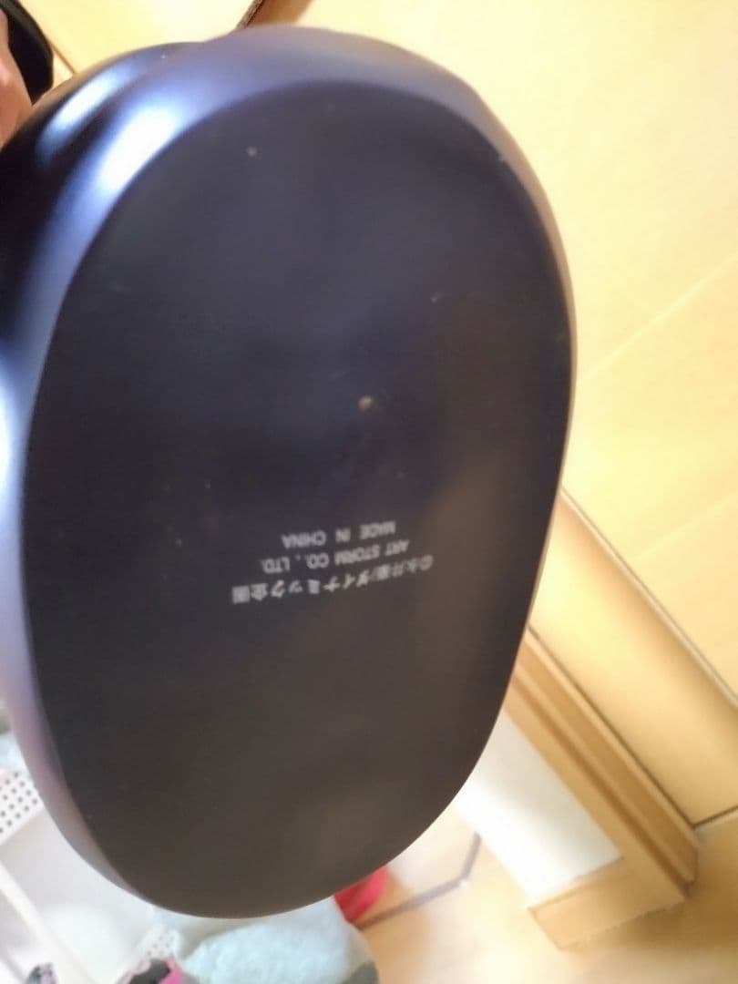 アートストーム　フューチャーモデルズ ギガバイト　ソフビシリーズ マジンガーZ