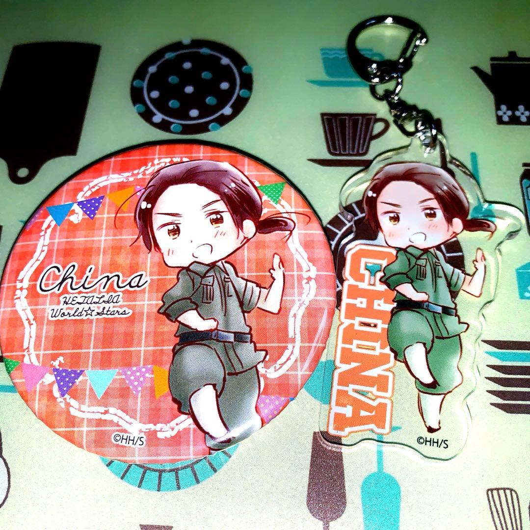 ヘタリアWorld☆Starsコンプリートセット