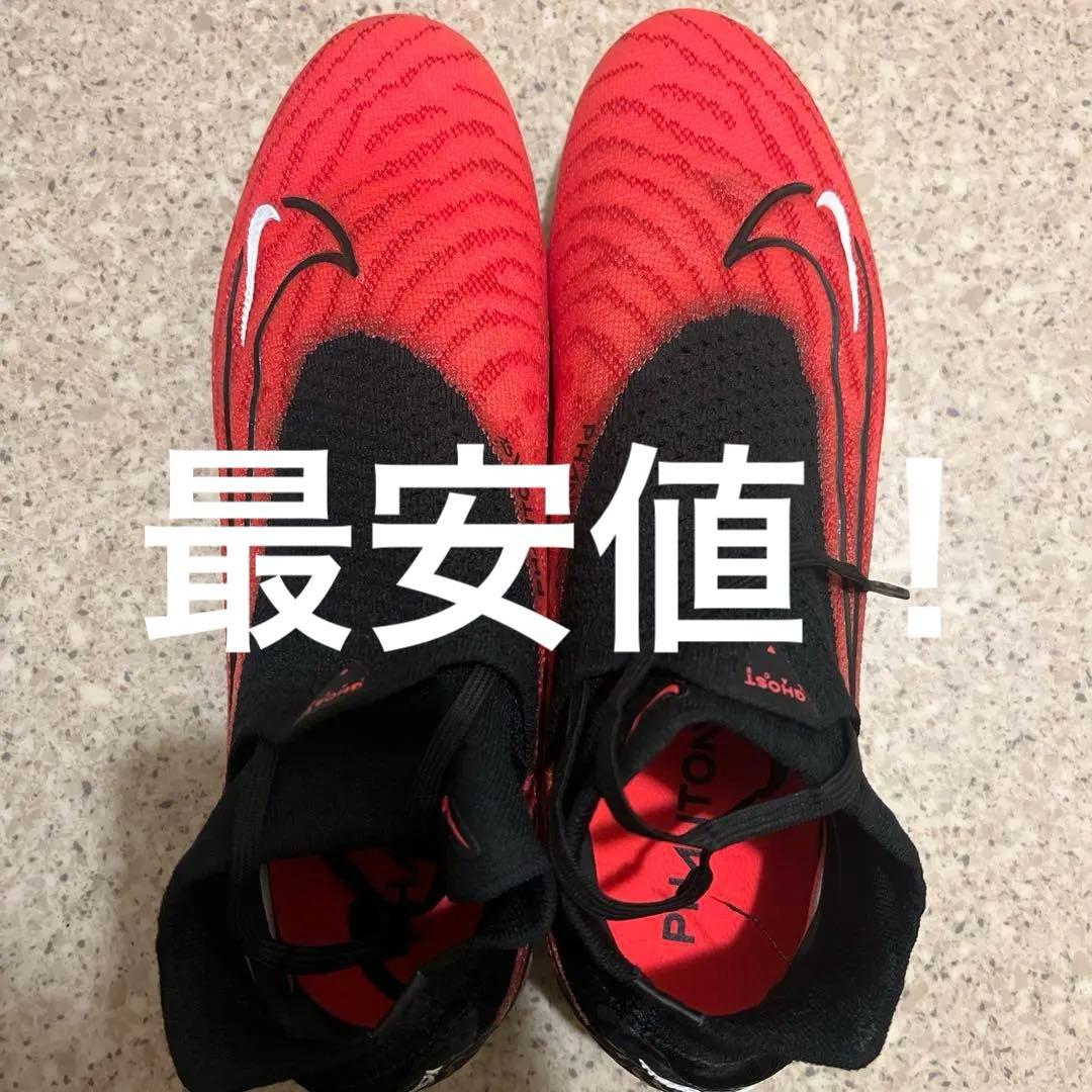 NIKE ファントム GX エリート サッカースパイク レッド 26.0cm