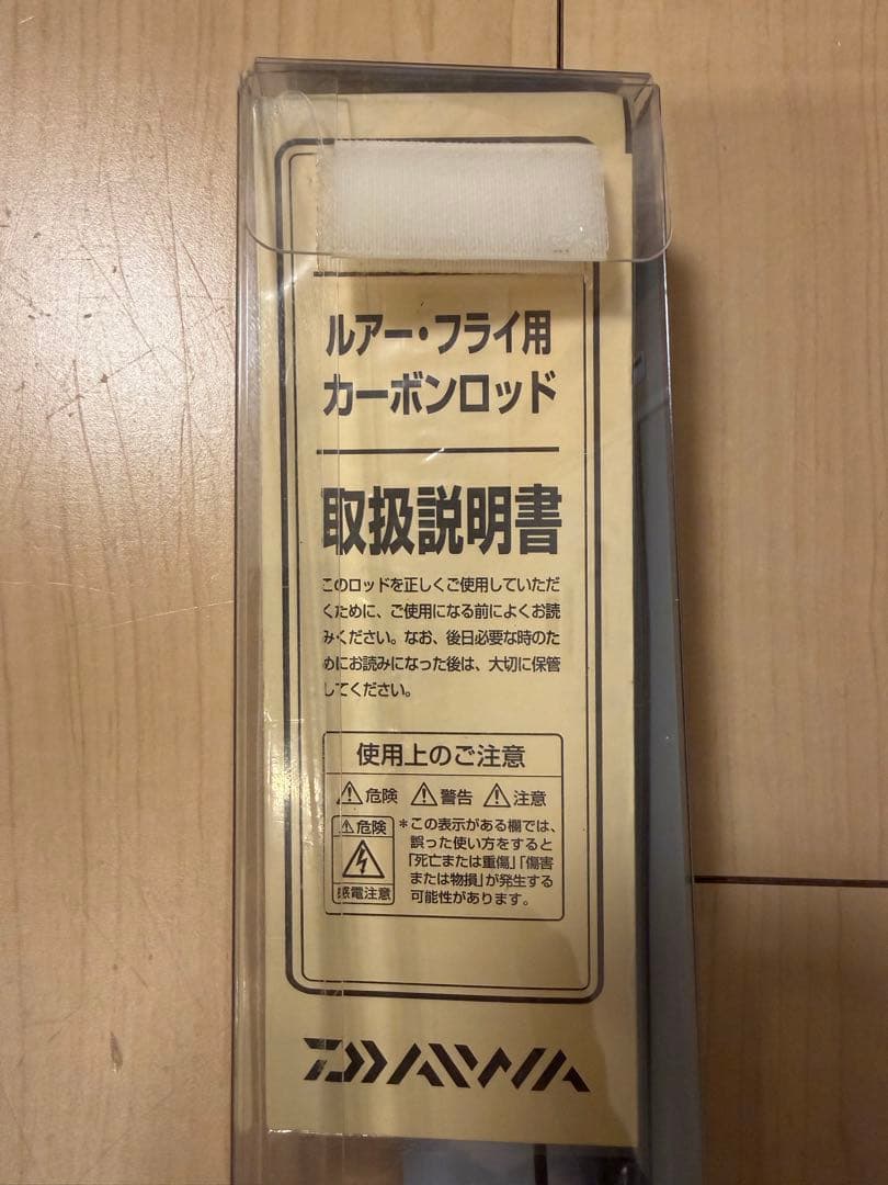 エメラルダス 86M エギングロッド