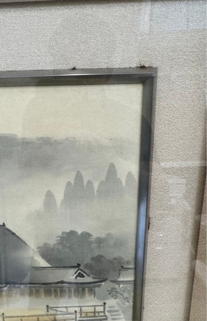 井元萩浦 日本画 風景画 額装付き 70×63cm 共箱・黄袋