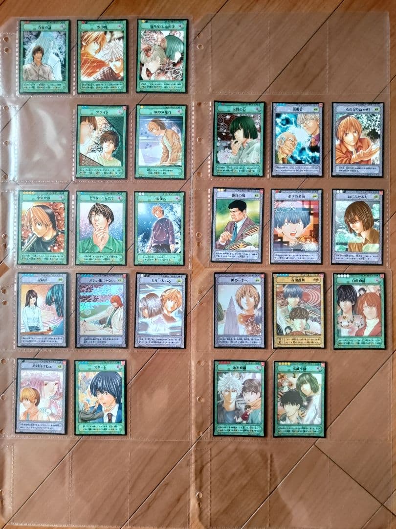 貴重！ヒカルの碁トレカ 292枚 パラレルレア SP キラ 専用バインダー