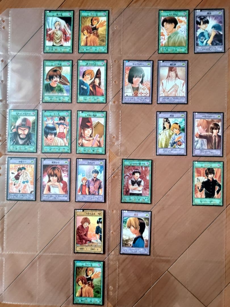 貴重！ヒカルの碁トレカ 292枚 パラレルレア SP キラ 専用バインダー